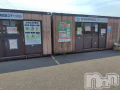 上越デリヘルHONEY(ハニー) みさき(♪)(47)の6月9日写メブログ「資源ごみ」