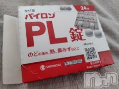 上越デリヘルHONEY(ハニー) みさき(♪)(47)の6月10日写メブログ「風邪ひいてた」