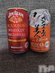 上越デリヘルHONEY(ハニー) みさき(♪)(47)の7月2日写メブログ「お礼💌」