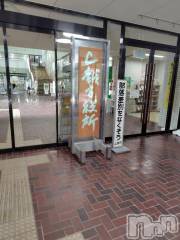 上越デリヘルHONEY(ハニー) みさき(♪)(47)の7月4日写メブログ「市役所」