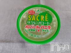 上越デリヘルHONEY(ハニー) みさき(♪)(47)の7月9日写メブログ「新発売」