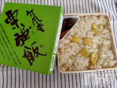 上越デリヘルHONEY(ハニー) みさき(♪)(47)の7月10日写メブログ「栗おこわ」