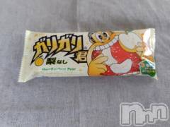 上越デリヘルHONEY(ハニー) みさき(♪)(47)の8月1日写メブログ「梨味出た( *˙0˙*)۶」