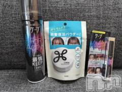 上越デリヘルHONEY(ハニー) みさき(♪)(47)の8月7日写メブログ「当選報告🎉」