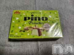 上越デリヘルHONEY(ハニー) みさき(♪)(47)の8月10日写メブログ「新発売」