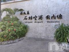 上越デリヘルHONEY(ハニー) みさき(♪)(47)の9月29日写メブログ「到着」