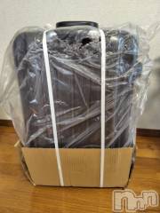 上越デリヘルHONEY(ハニー) みさき(♪)(47)の10月5日写メブログ「荷物届いた」