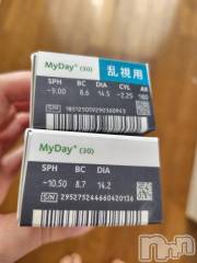 上越デリヘルHONEY(ハニー) みさき(♪)(47)の10月27日写メブログ「コンタクトレンズ」