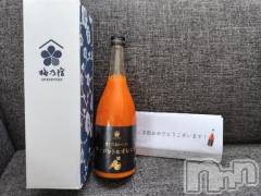 上越デリヘルHONEY(ハニー) みさき(♪)(47)の10月29日写メブログ「当選報告」