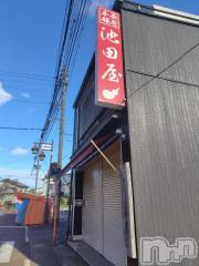 上越デリヘルHONEY(ハニー) みさき(♪)(47)の11月2日写メブログ「豆大福」