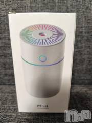 上越デリヘルHONEY(ハニー) みさき(♪)(47)の1月6日写メブログ「️当選報告～」