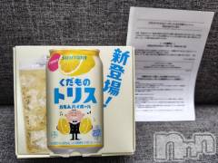 上越デリヘルHONEY(ハニー) みさき(♪)(47)の4月18日写メブログ「当選報告🎉」