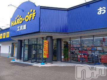 上越デリヘル HONEY(ハニー) みさき(♪)(47)の9月9日写メブログ「買取行って来ました」