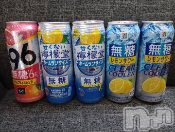 上越デリヘル HONEY(ハニー) みさき(♪)(47)の9月15日写メブログ「お礼💌」