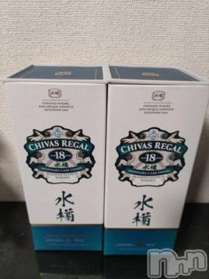 上越デリヘル HONEY(ハニー) みさき(♪)(47)の9月30日写メブログ「買っちゃった」