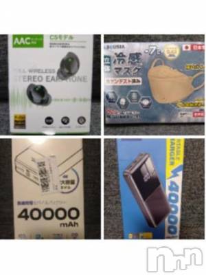 上越デリヘル HONEY(ハニー) みさき(♪)(47)の9月30日写メブログ「今月の当選品」