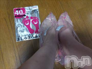 上越デリヘル HONEY(ハニー) みさき(♪)(47)の10月2日写メブログ「角質ケア」