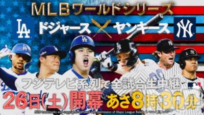 上越デリヘル HONEY(ハニー) みさき(♪)(47)の10月21日写メブログ「緊急生中継決定！」