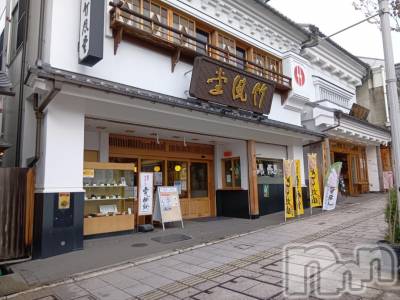 上越デリヘル HONEY(ハニー) みさき(♪)(47)の10月30日写メブログ「栗おこわ」