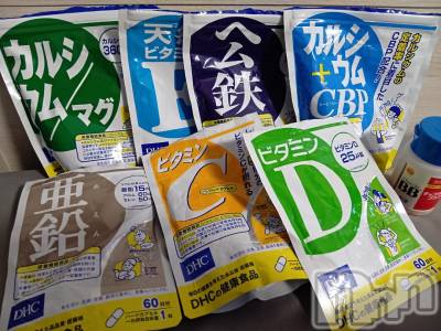 上越デリヘル HONEY(ハニー) みさき(♪)(47)の11月4日写メブログ「サプリ」