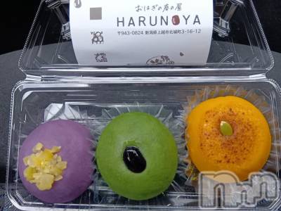 上越デリヘル HONEY(ハニー) みさき(♪)(47)の11月9日写メブログ「おはぎ」