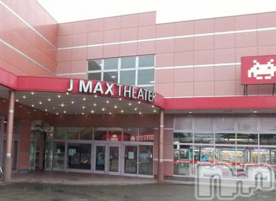 上越デリヘル HONEY(ハニー) みさき(♪)(47)の11月18日写メブログ「J-MAXシアター」