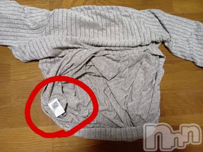 上越デリヘル HONEY(ハニー) みさき(♪)(47)の11月19日写メブログ「覚えて損ナシ！」