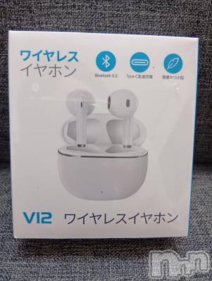 上越デリヘル HONEY(ハニー) みさき(♪)(47)の11月24日写メブログ「当たりました」