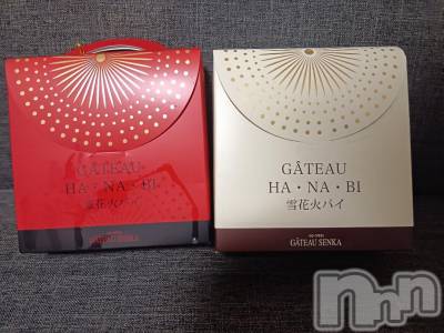 上越デリヘル HONEY(ハニー) みさき(♪)(47)の11月27日写メブログ「お礼🙇✨」