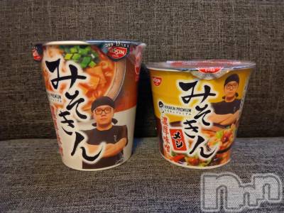 上越デリヘル HONEY(ハニー) みさき(♪)(47)の11月30日写メブログ「買えた！」