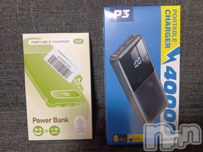 上越デリヘル HONEY(ハニー) みさき(♪)(47)の12月6日写メブログ「当たったー」