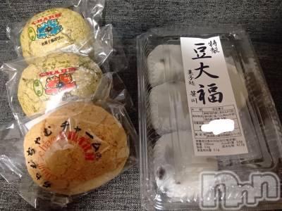 上越デリヘル HONEY(ハニー) みさき(♪)(47)の12月7日写メブログ「お礼💌」