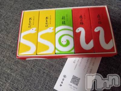 上越デリヘル HONEY(ハニー) みさき(♪)(47)の12月9日写メブログ「お礼💌」