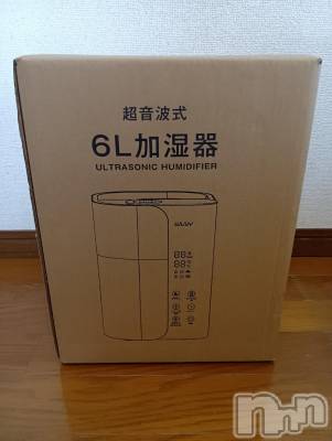 上越デリヘル HONEY(ハニー) みさき(♪)(47)の12月10日写メブログ「当たったー」