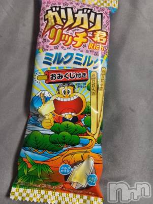 上越デリヘル HONEY(ハニー) みさき(♪)(47)の12月17日写メブログ「アイス」