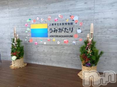 上越デリヘル HONEY(ハニー) みさき(♪)(47)の1月3日写メブログ「うみがたり」