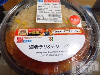 上越デリヘル HONEY(ハニー) みさき(♪)(47)の1月6日写メブログ「浜田チャーハン＆エビチリ」