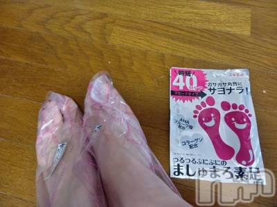 上越デリヘル HONEY(ハニー) みさき(♪)(47)の1月9日写メブログ「ケア」