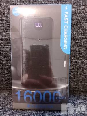 上越デリヘル HONEY(ハニー) みさき(♪)(47)の1月18日写メブログ「当たった(*´ω`*)」