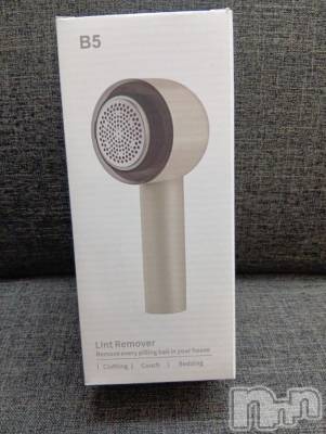 上越デリヘル HONEY(ハニー) みさき(♪)(47)の1月20日写メブログ「当たったー°・*:」