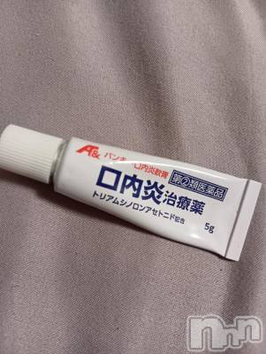 上越デリヘル HONEY(ハニー) みさき(♪)(47)の1月21日写メブログ「やばい…」