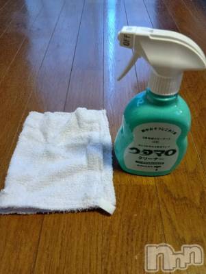 上越デリヘル HONEY(ハニー) みさき(♪)(47)の1月29日写メブログ「汚部屋化」