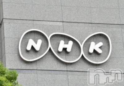 上越デリヘル HONEY(ハニー) みさき(♪)(47)の2月3日写メブログ「上越が朝ドラに！」