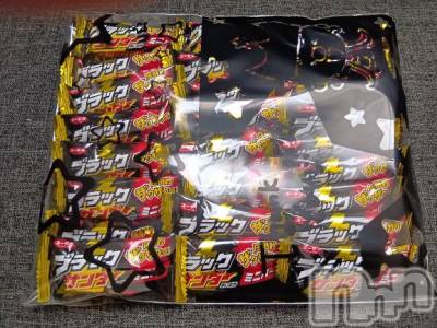 上越デリヘル HONEY(ハニー) みさき(♪)(47)の2月4日写メブログ「プレゼントです」