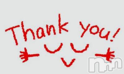 上越デリヘル HONEY(ハニー) みさき(♪)(47)の2月25日写メブログ「感涙」