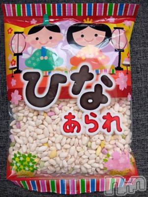 上越デリヘル HONEY(ハニー) みさき(♪)(47)の3月3日写メブログ「桃の節句」