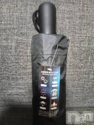 上越デリヘル HONEY(ハニー) みさき(♪)(47)の3月4日写メブログ「当たったー」