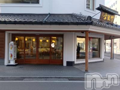 上越デリヘル HONEY(ハニー) みさき(♪)(47)の3月10日写メブログ「栗おこわ」