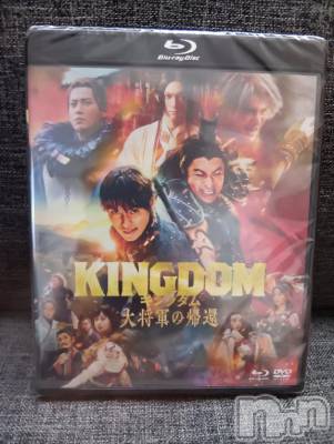 上越デリヘル HONEY(ハニー) みさき(♪)(47)の3月13日写メブログ「キングダム～大将軍の帰還～」