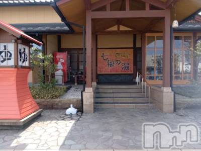 上越デリヘル HONEY(ハニー) みさき(♪)(47)の3月21日写メブログ「七福の湯」